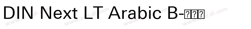 DIN Next LT Arabic B字体转换